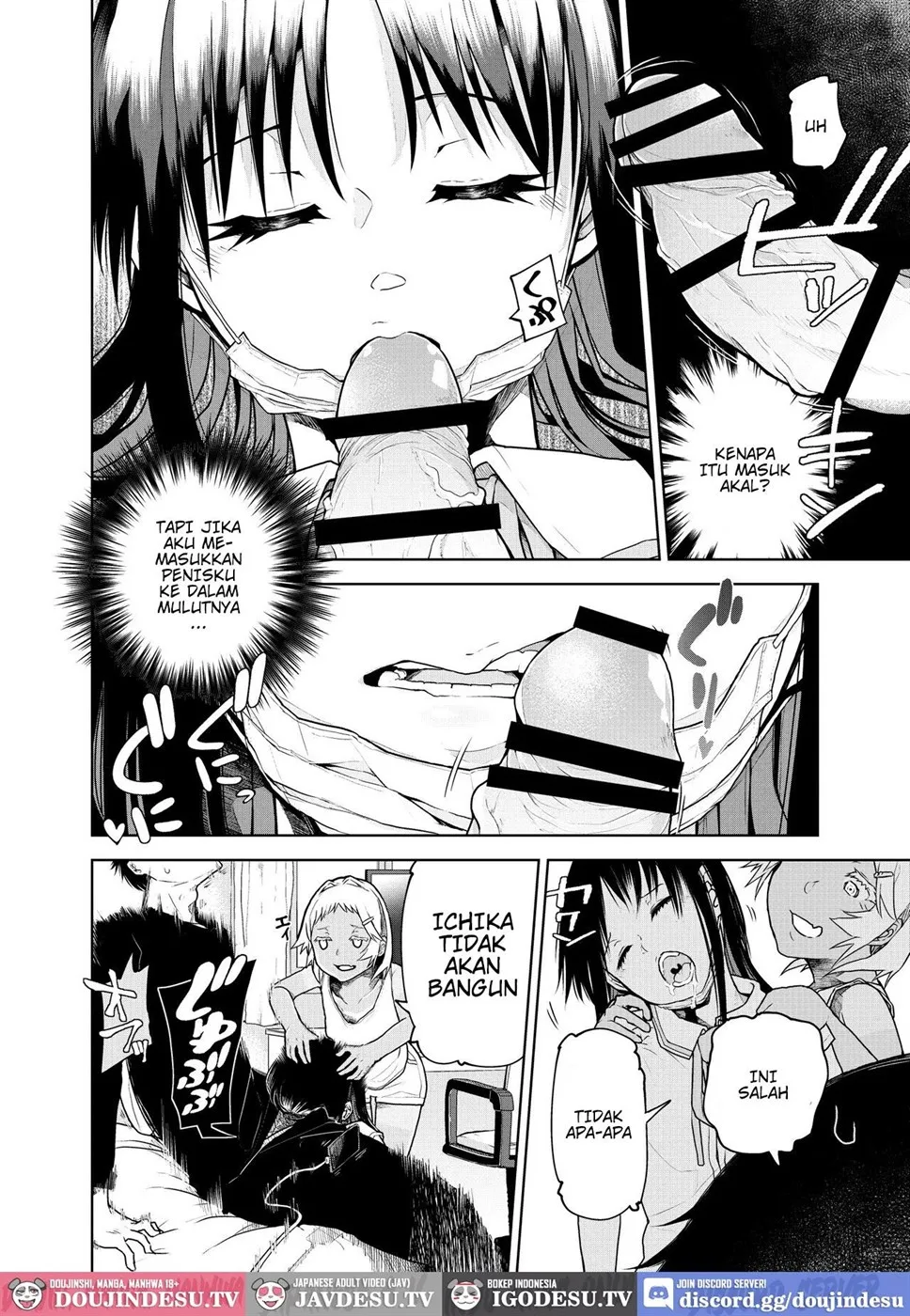 Buenryo na Mesugaki wo Enryonaku! Chapter 1