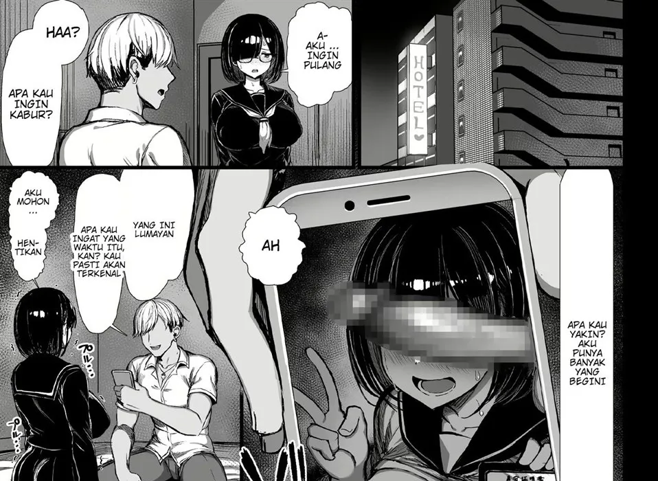 Bungaku Shoujo wa Somerareru Chapter 1