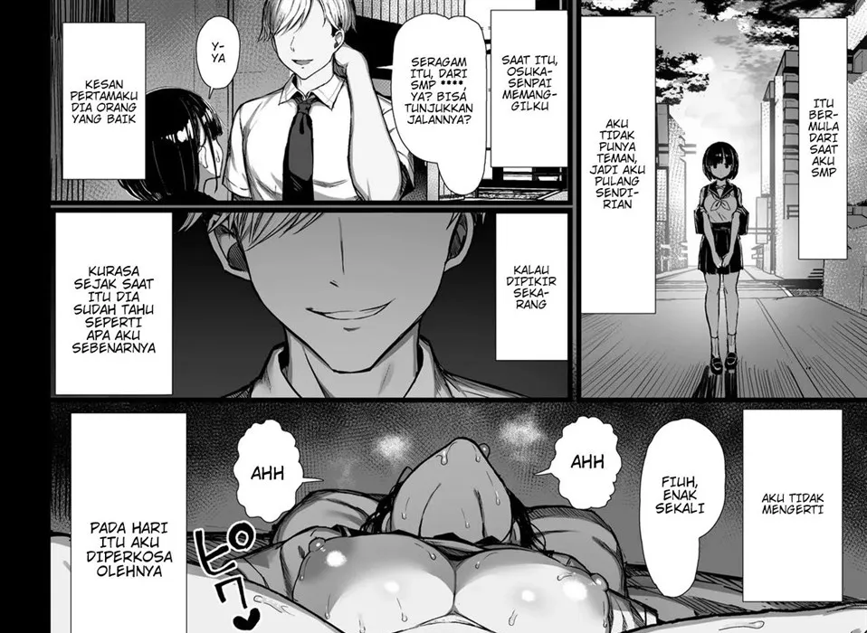 Bungaku Shoujo wa Somerareru Chapter 1