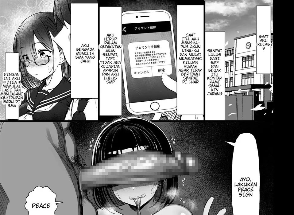 Bungaku Shoujo wa Somerareru Chapter 1