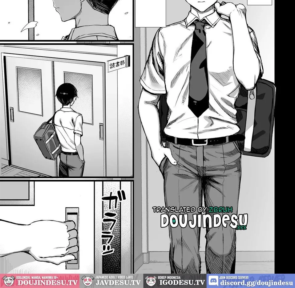 Bungaku Shoujo wa Somerareru Chapter 1