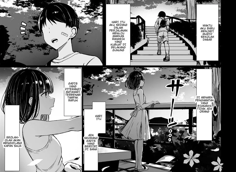 Bungaku Shoujo wa Somerareru Chapter 1