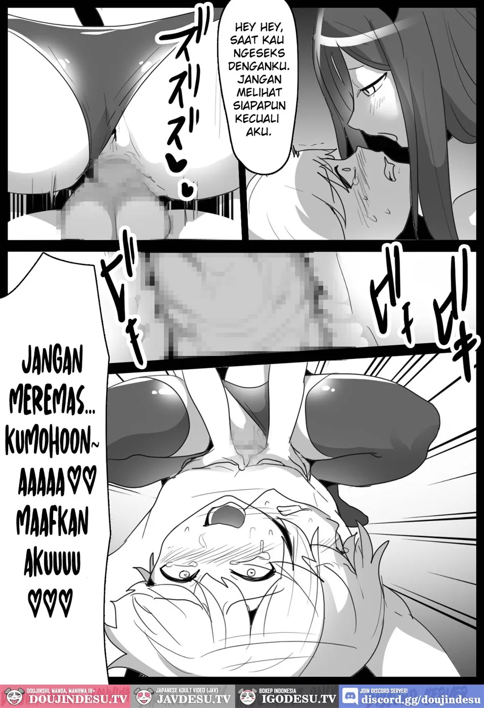 Cheat-kyuu Yuusha-sama ga Teikyuu Succubus-tachi ni Level Drain sare Koukai Shokei sarechau Ohanashi Chapter 1