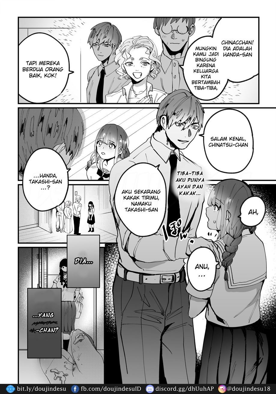 Chinatsu-chan wa Nanimo Dekinai Chapter 1