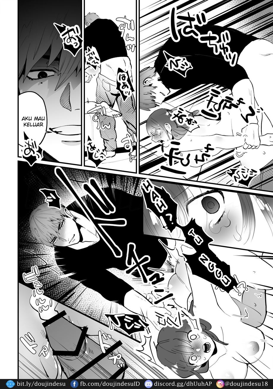 Chinatsu-chan wa Nanimo Dekinai Chapter 1