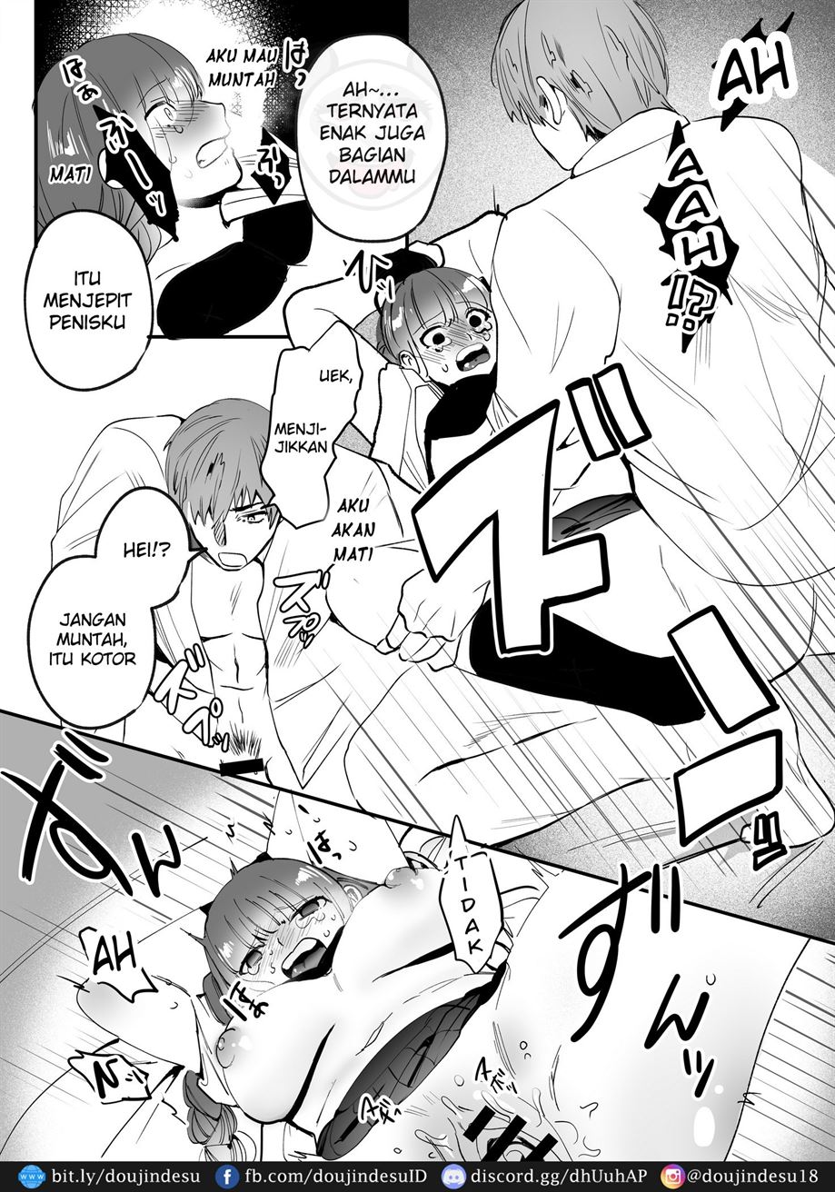 Chinatsu-chan wa Nanimo Dekinai Chapter 1