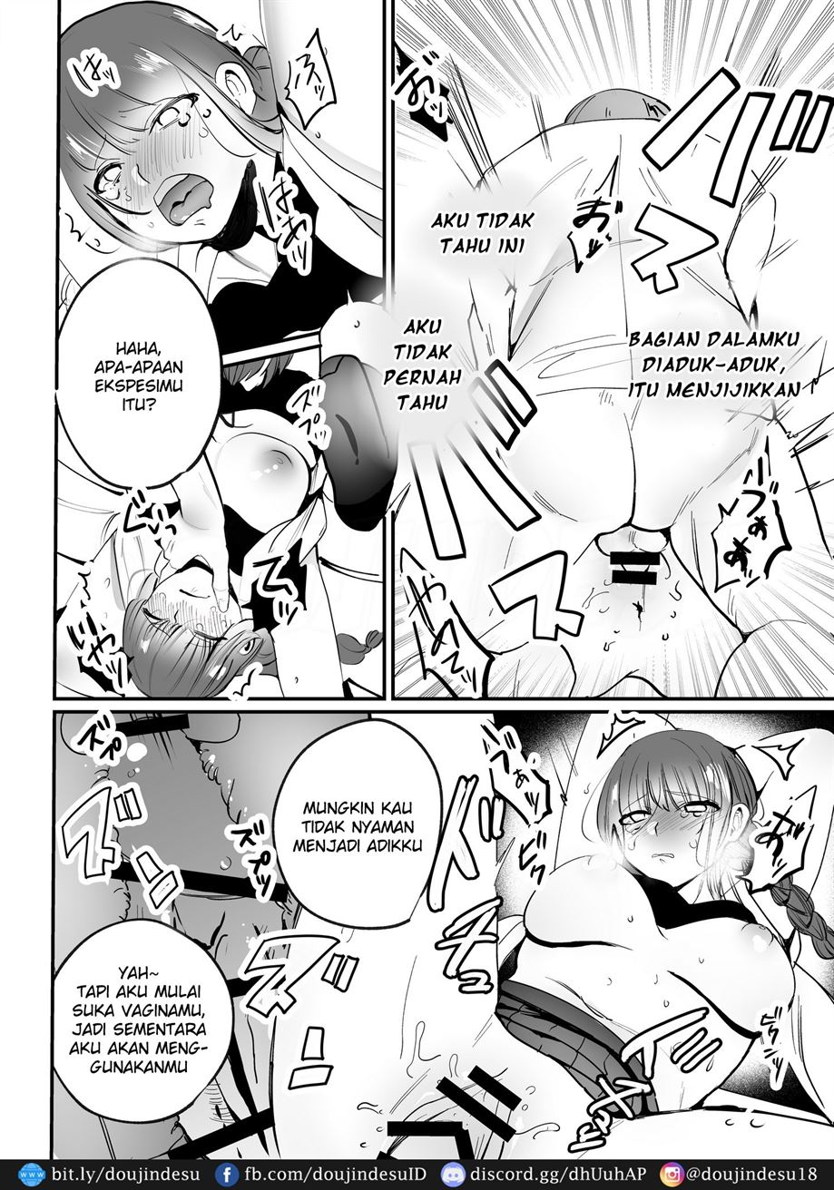 Chinatsu-chan wa Nanimo Dekinai Chapter 1