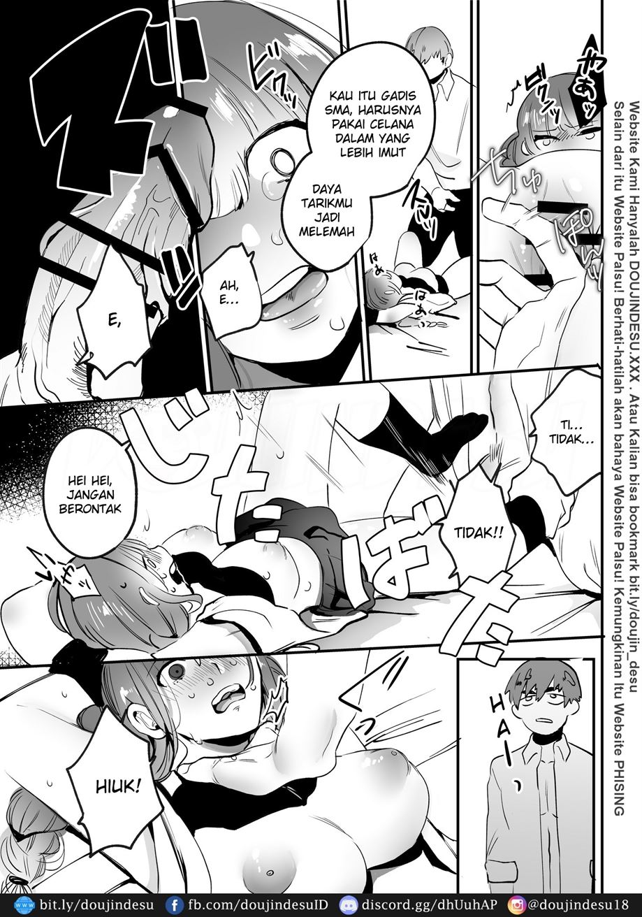 Chinatsu-chan wa Nanimo Dekinai Chapter 1
