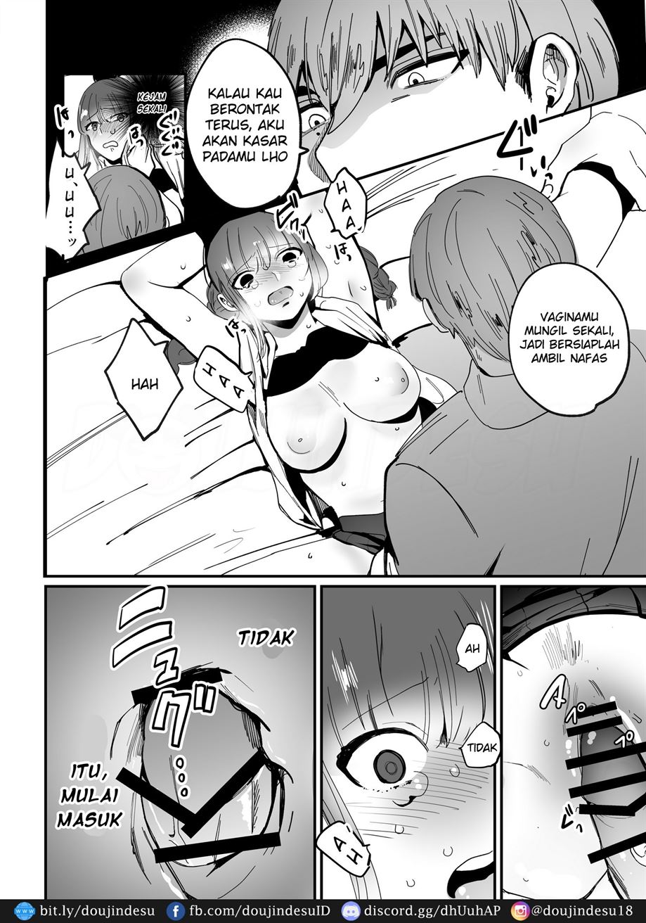 Chinatsu-chan wa Nanimo Dekinai Chapter 1