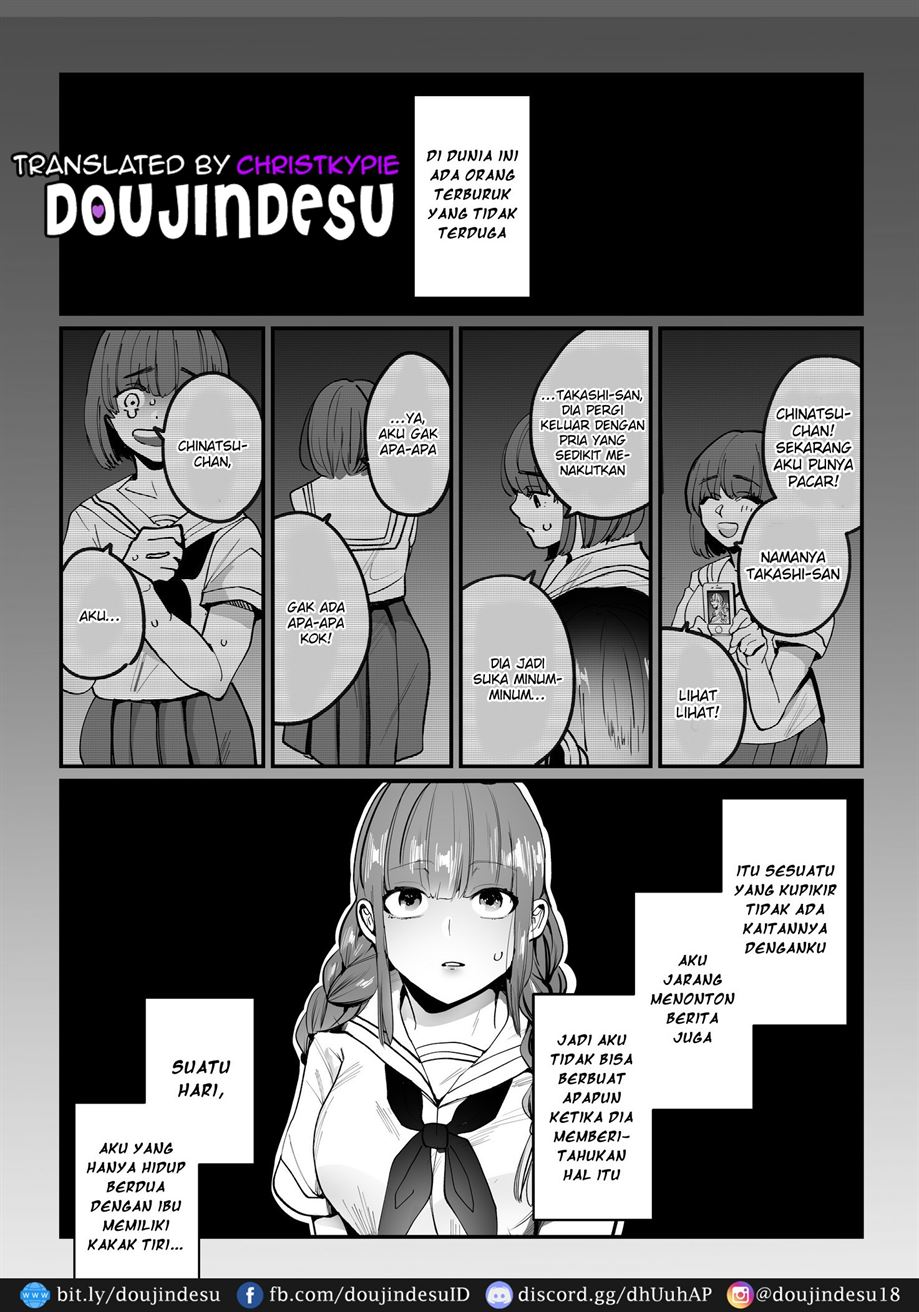 Chinatsu-chan wa Nanimo Dekinai Chapter 1