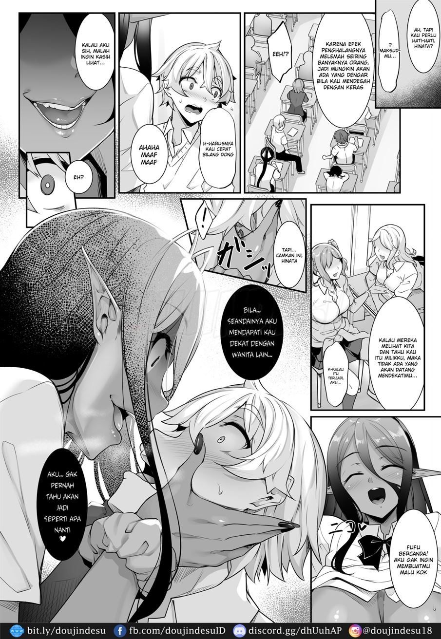 Chotto dake Ai ga Omoi Dark Elf ga Isekai kara Oikakete Kita Chapter 2