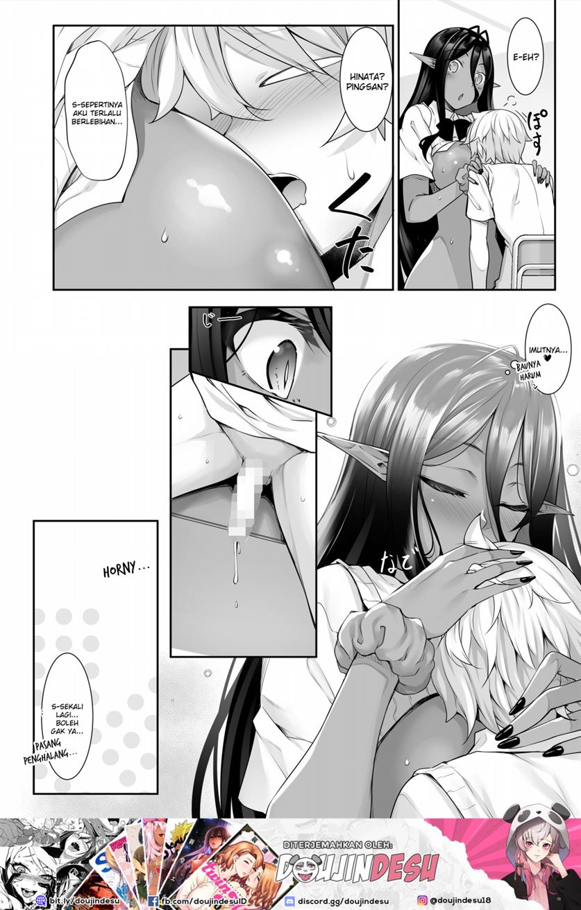 Chotto dake Ai ga Omoi Dark Elf ga Isekai kara Oikakete Kita Chapter 2