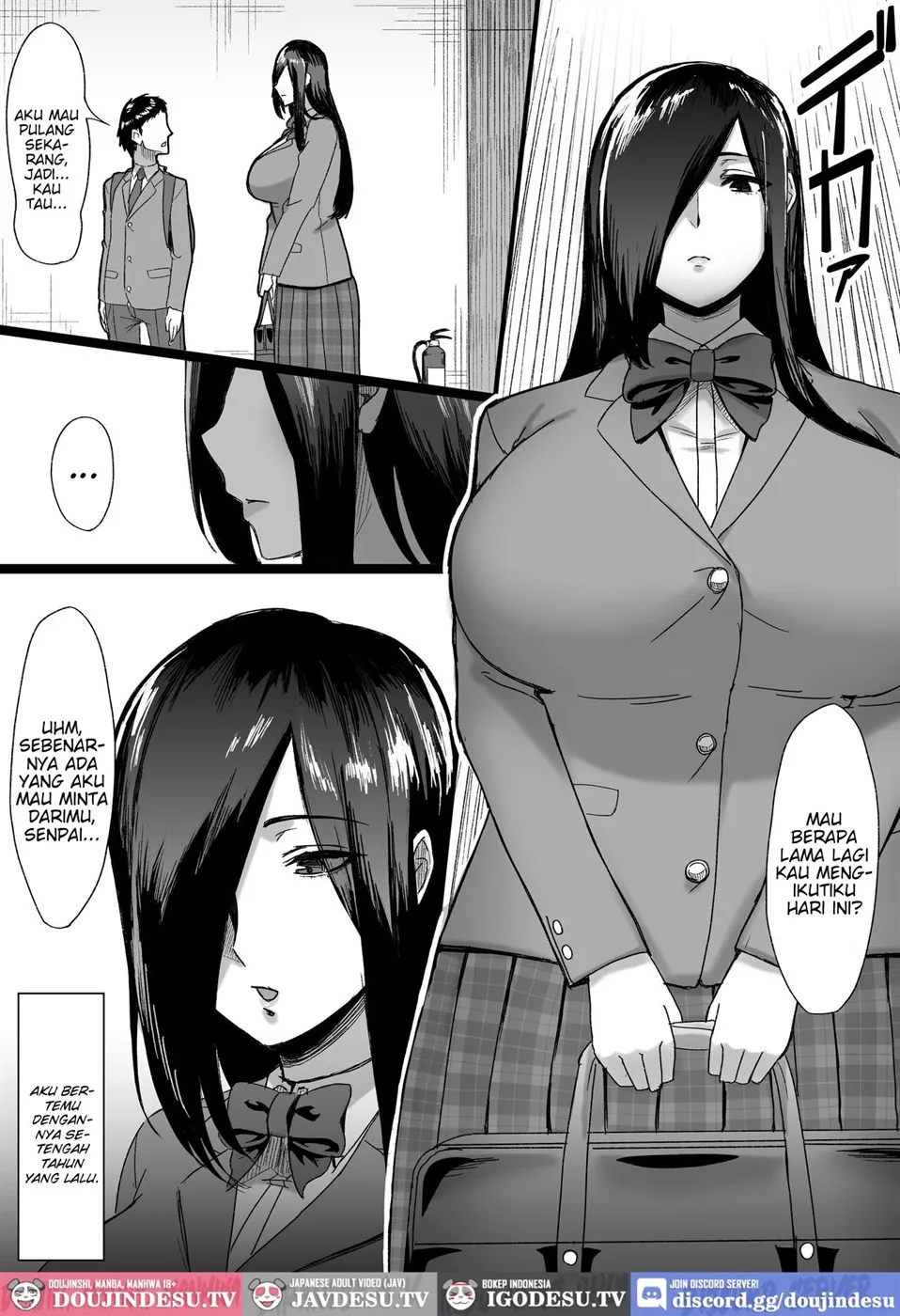 Choushin Cool-kei Kouhai ni Seiteki ni Semarareru Hanashi Chapter 1