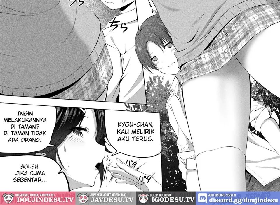 Choushin Itoko to Ecchii Koto Shiyo Chapter 2