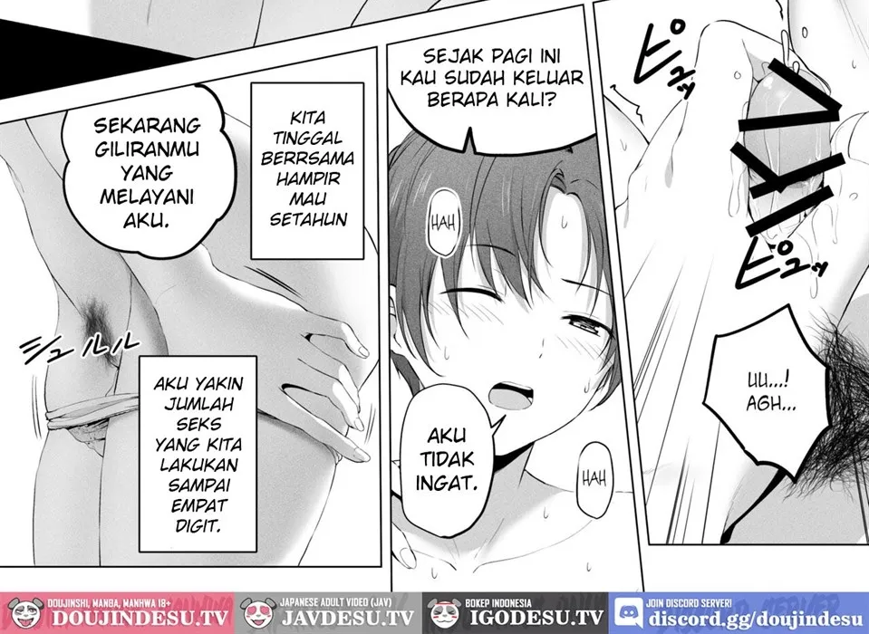 Choushin Itoko to Ecchii Koto Shiyo Chapter 2