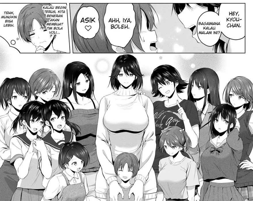 Choushin Itoko to Ecchii Koto Shiyo Chapter 2