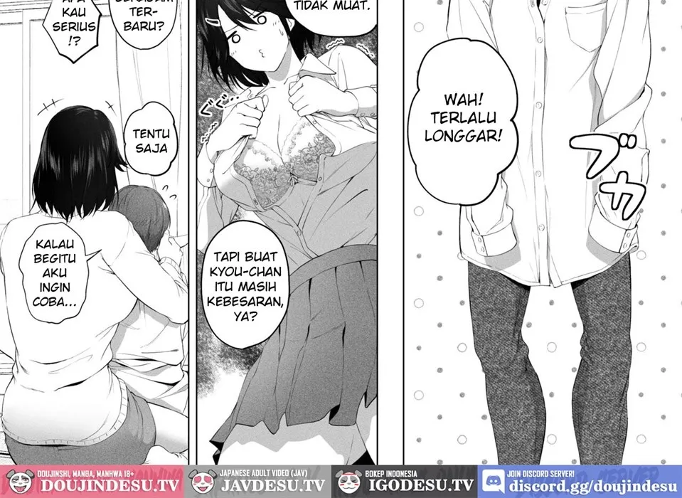 Choushin Itoko to Ecchii Koto Shiyo Chapter 2