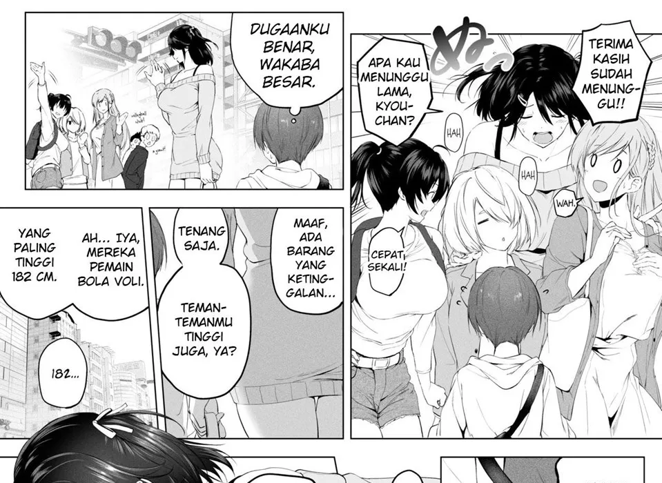 Choushin Itoko to Ecchii Koto Shiyo Chapter 2