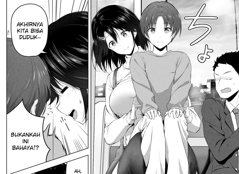 Choushin Itoko to Ecchii Koto Shiyo Chapter 2