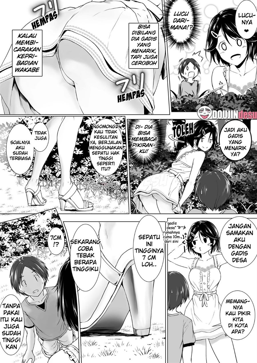 Choushin Itoko to Ecchii Koto Shiyo Chapter 1