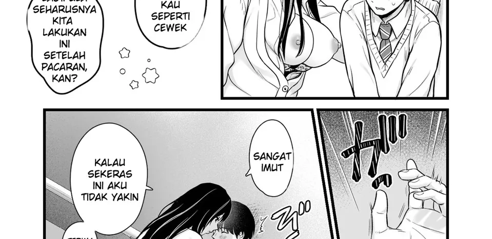 Class no Cool Gal to Yobidashi Sex Chapter 1