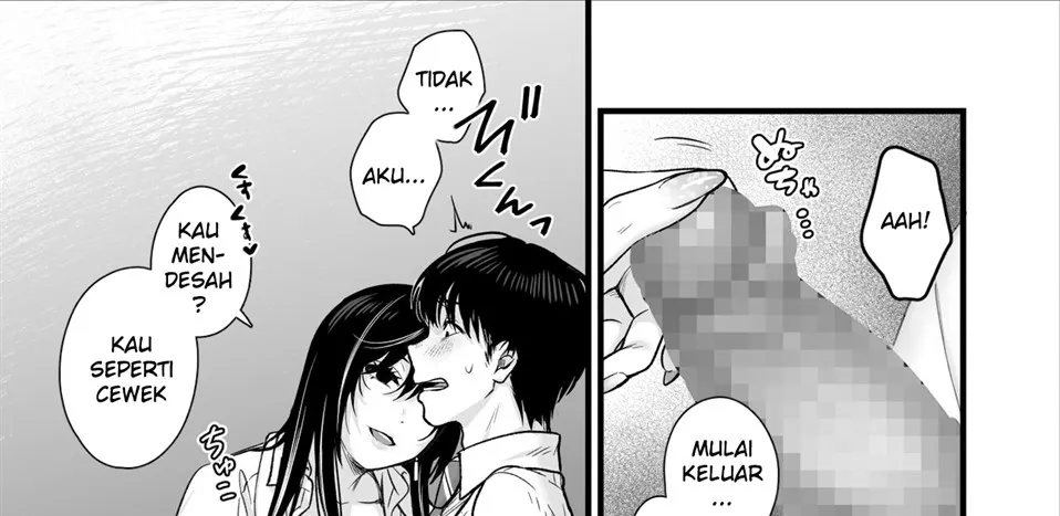 Class no Cool Gal to Yobidashi Sex Chapter 1