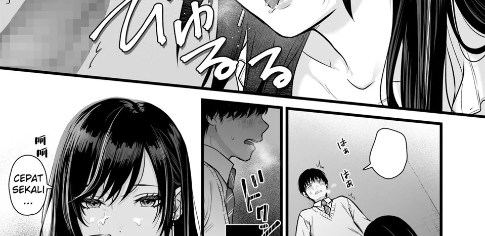 Class no Cool Gal to Yobidashi Sex Chapter 1