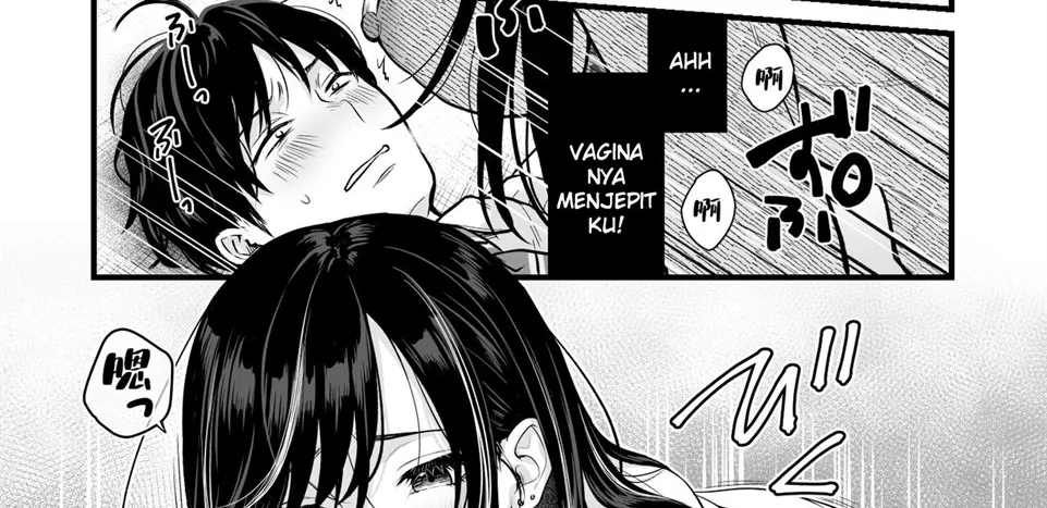 Class no Cool Gal to Yobidashi Sex Chapter 1