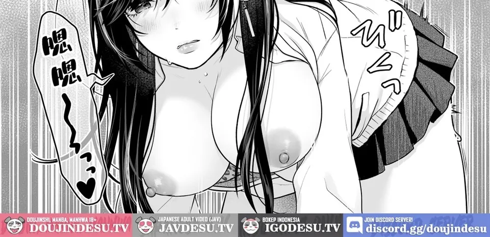 Class no Cool Gal to Yobidashi Sex Chapter 1