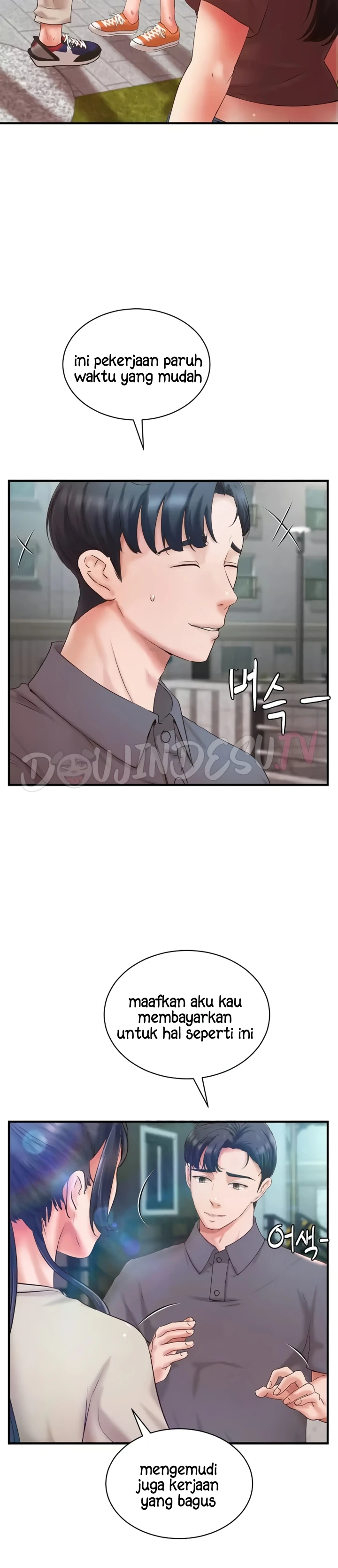 Classmate Next Door Chapter 34