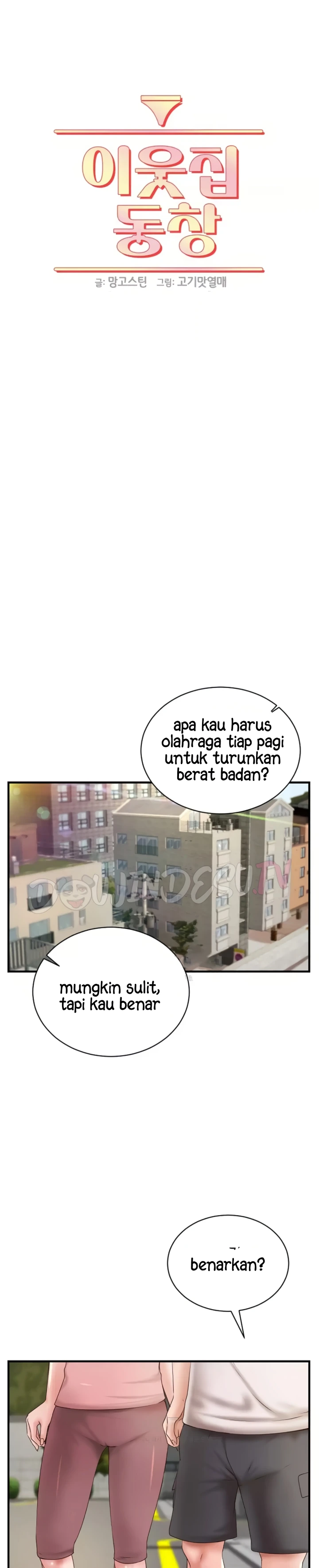 Classmate Next Door Chapter 42