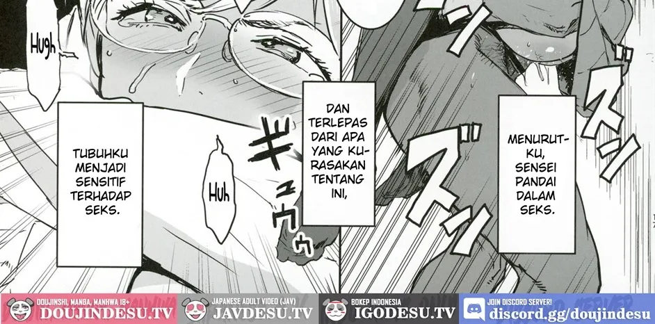 Cool-chan wa Sensei Kakari Chapter 1