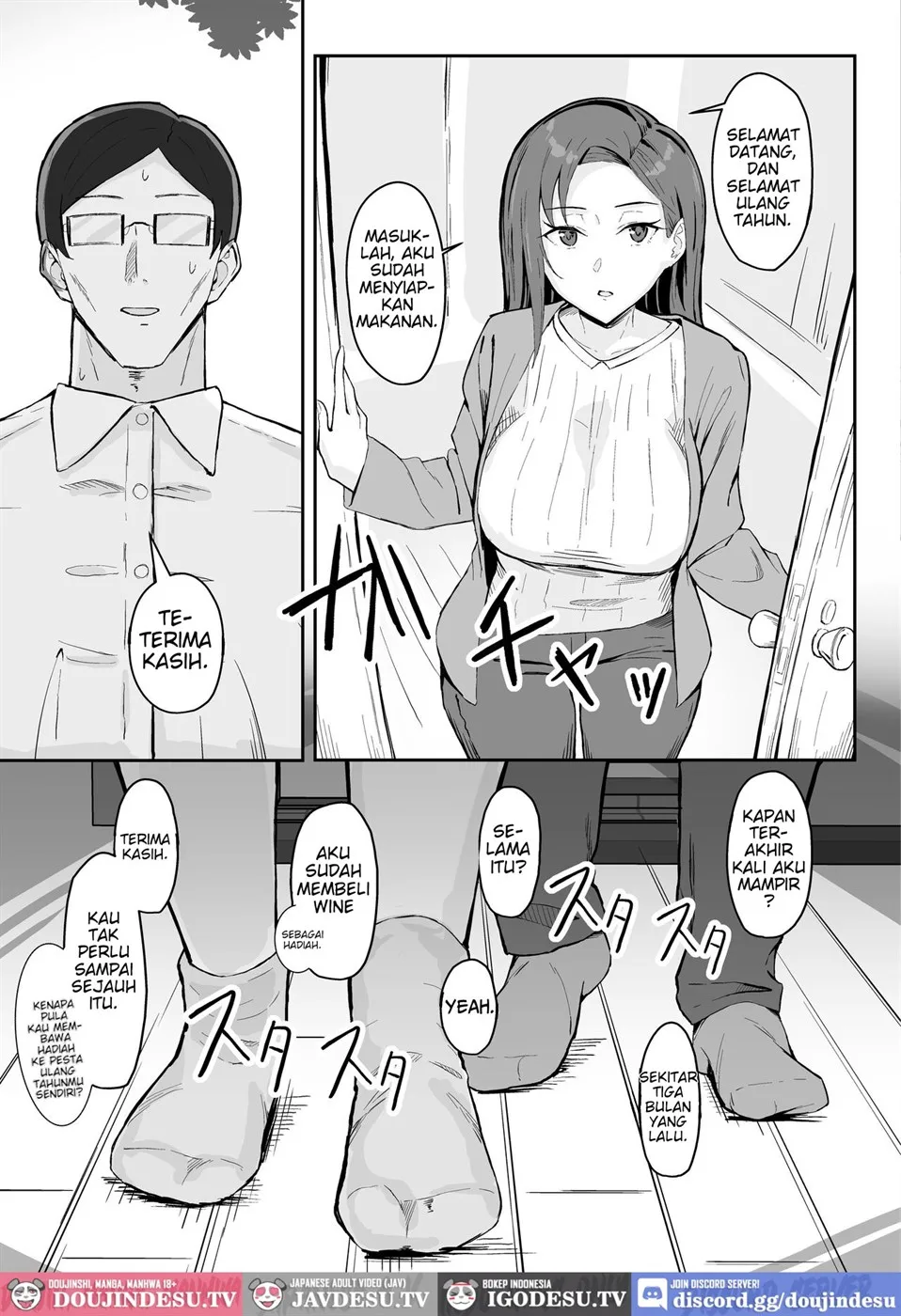 Cool-kei Toshiue BariCare Kanojo Songen Hakai Wakan Chapter 1