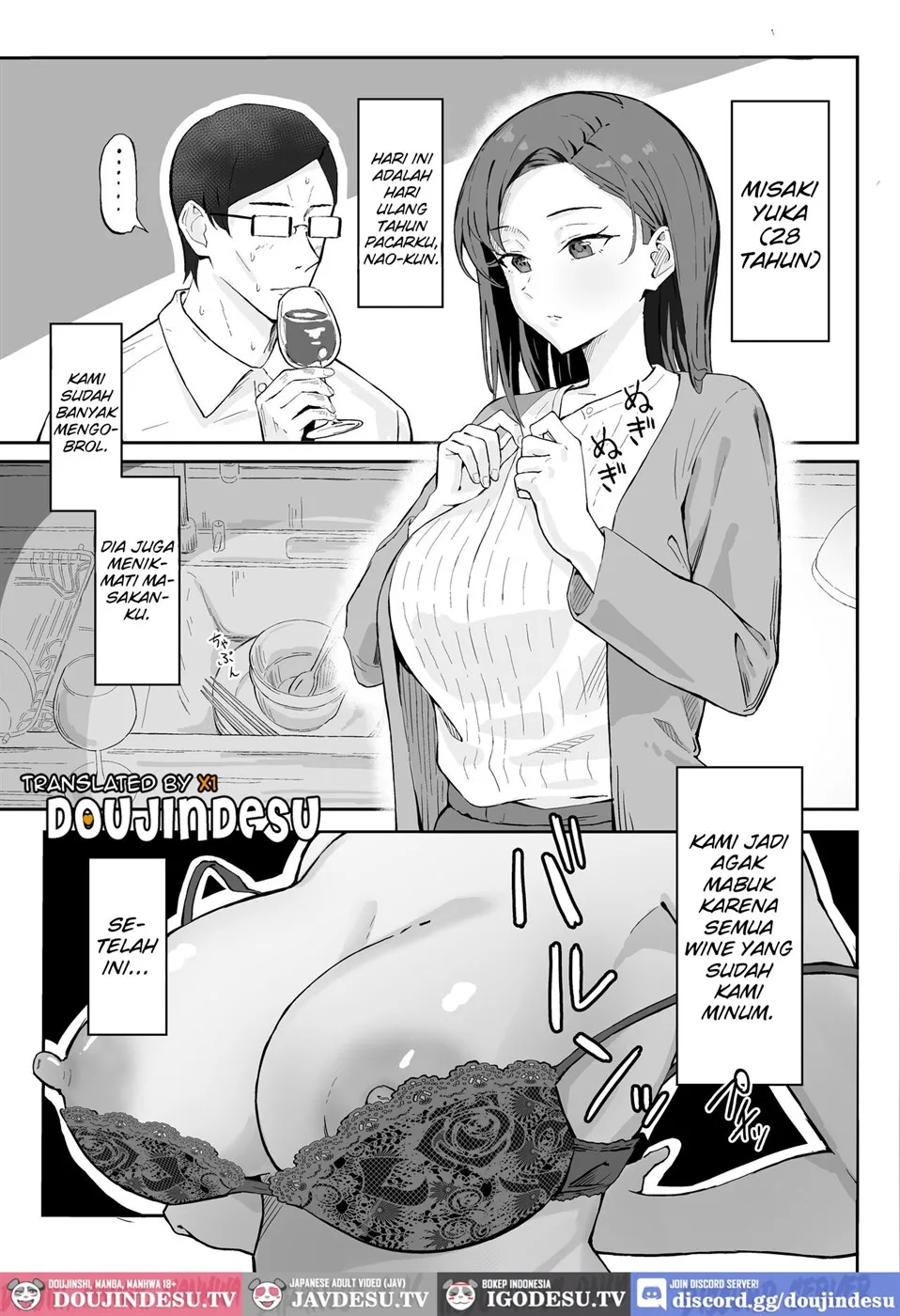 Cool-kei Toshiue BariCare Kanojo Songen Hakai Wakan Chapter 1