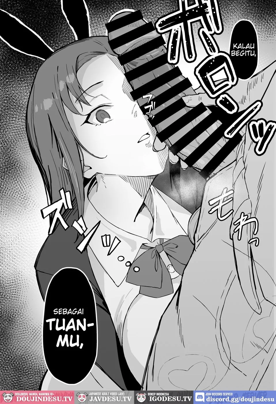 Cool-kei Toshiue BariCare Kanojo Songen Hakai Wakan Chapter 1