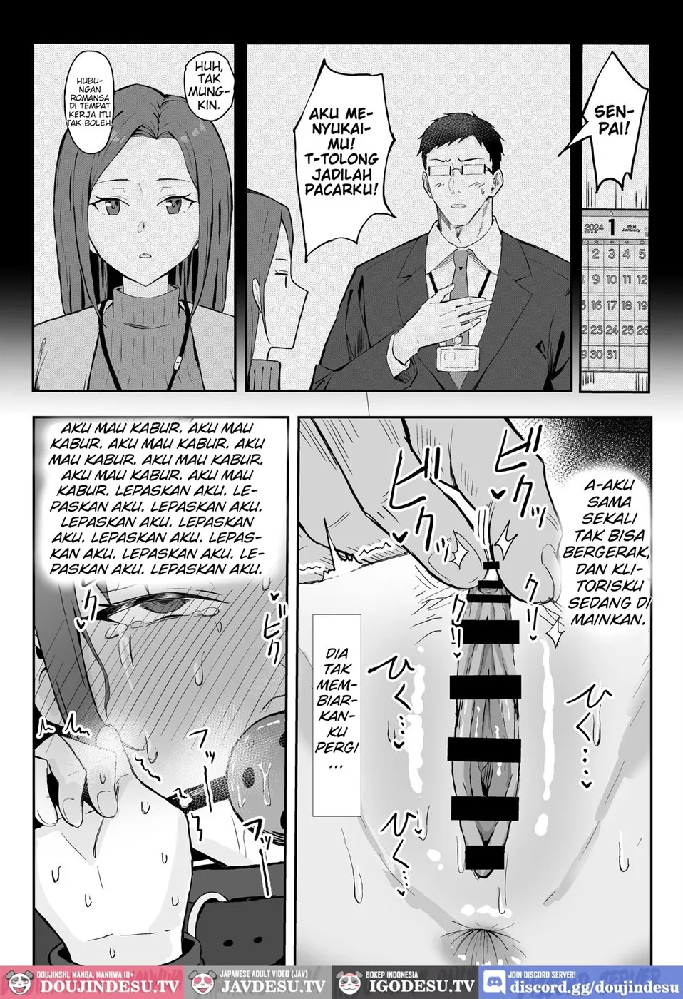 Cool-kei Toshiue BariCare Kanojo Songen Hakai Wakan Chapter 1