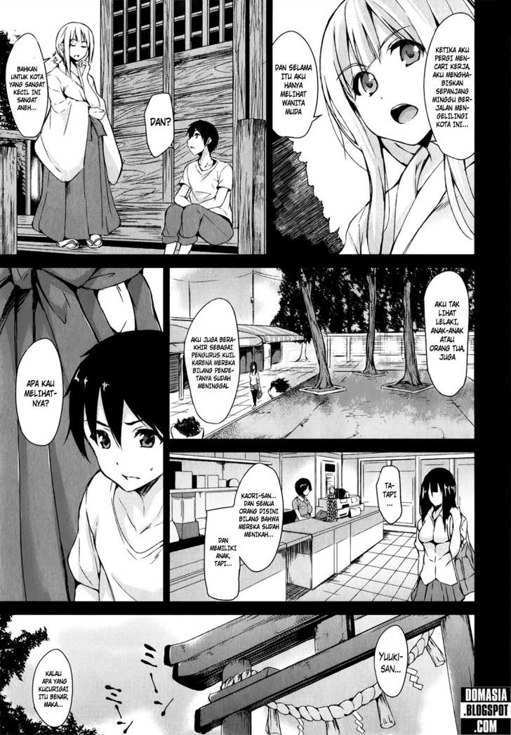 Danchi no Naka wa Boku no Harem Chapter 3