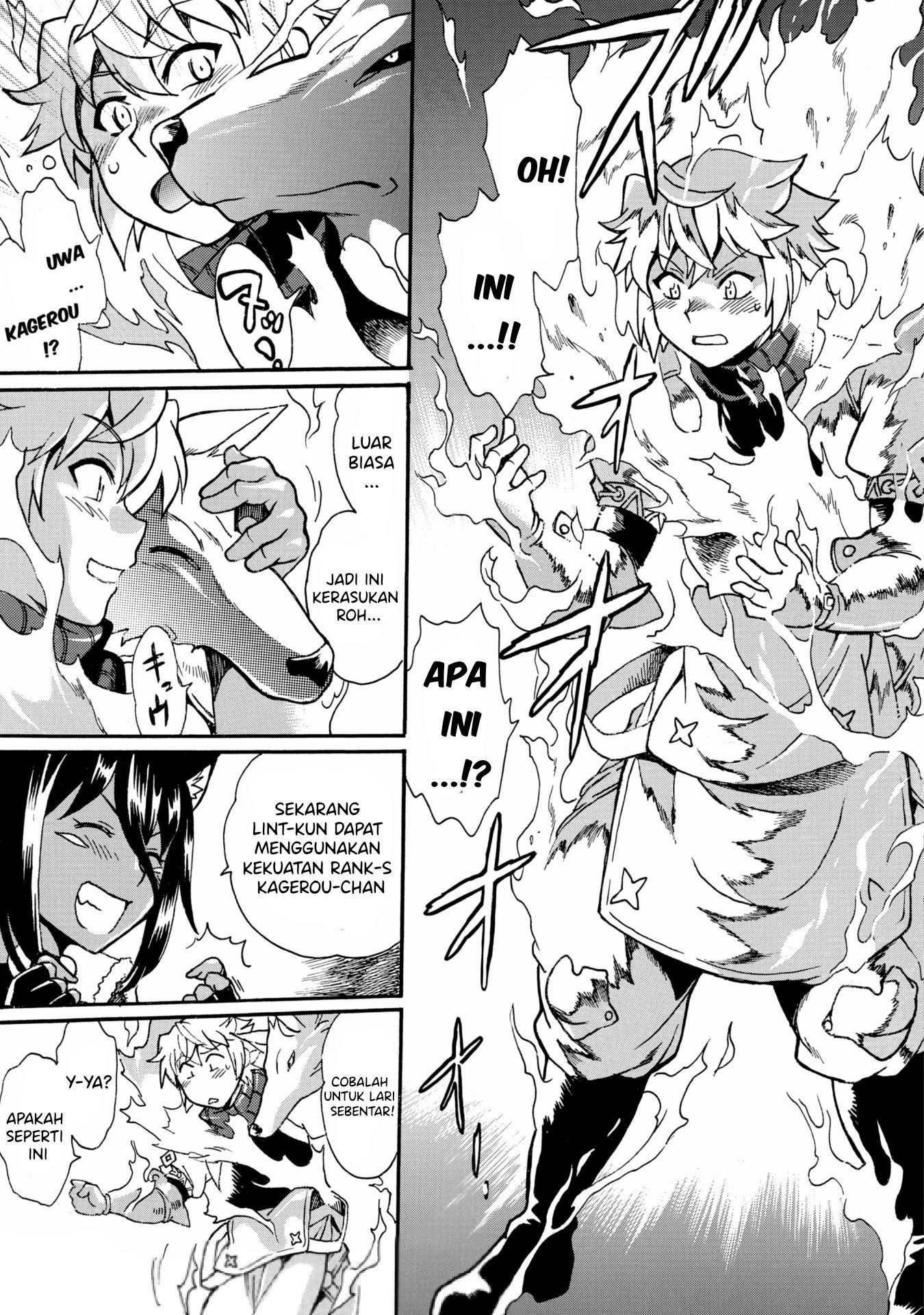 Dappou Tamer no Nariagari Boukentan ~S Rank Bishoujo Boukensha ga Ore no Juuma ni Chapter 4