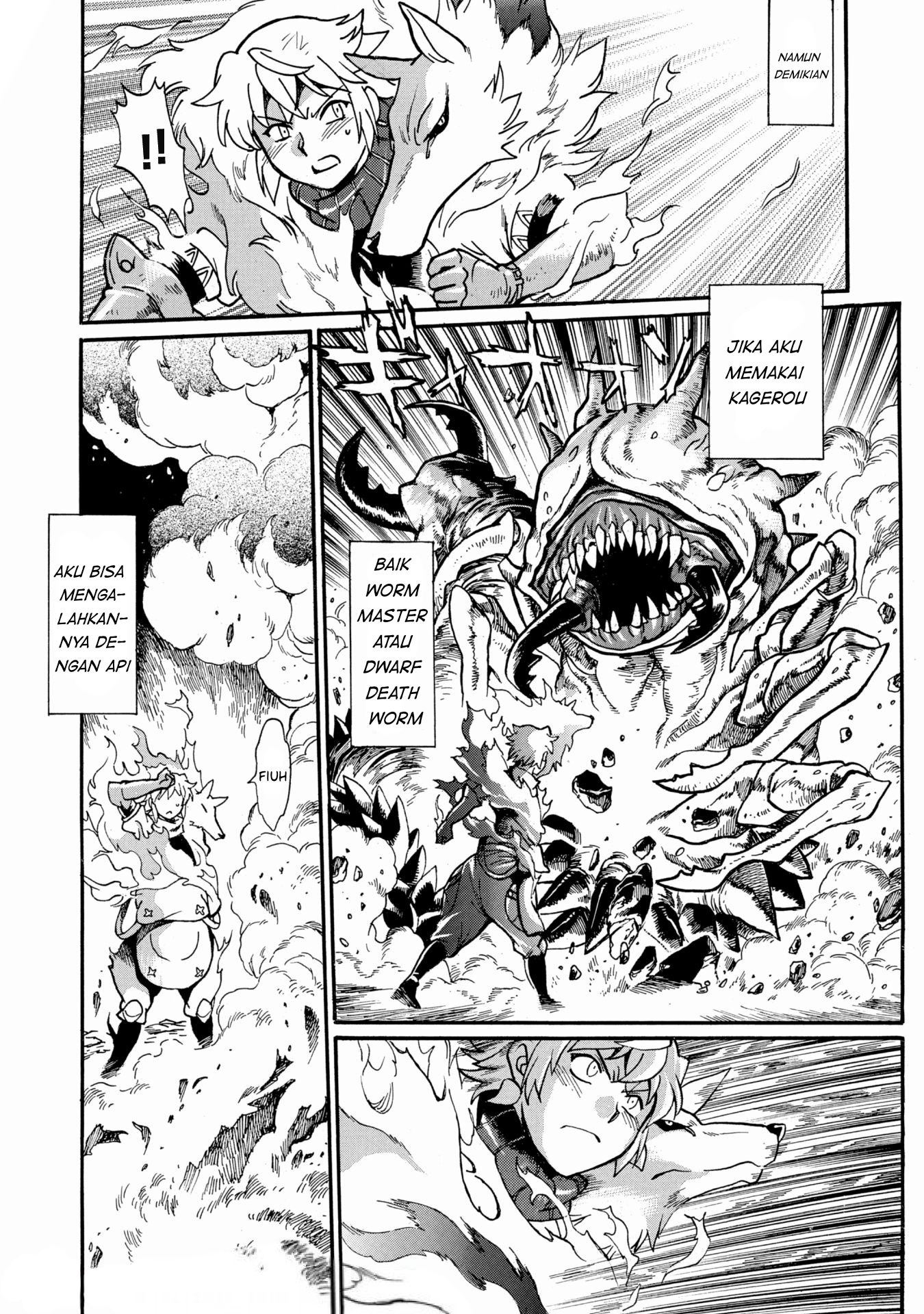 Dappou Tamer no Nariagari Boukentan ~S Rank Bishoujo Boukensha ga Ore no Juuma ni Chapter 4