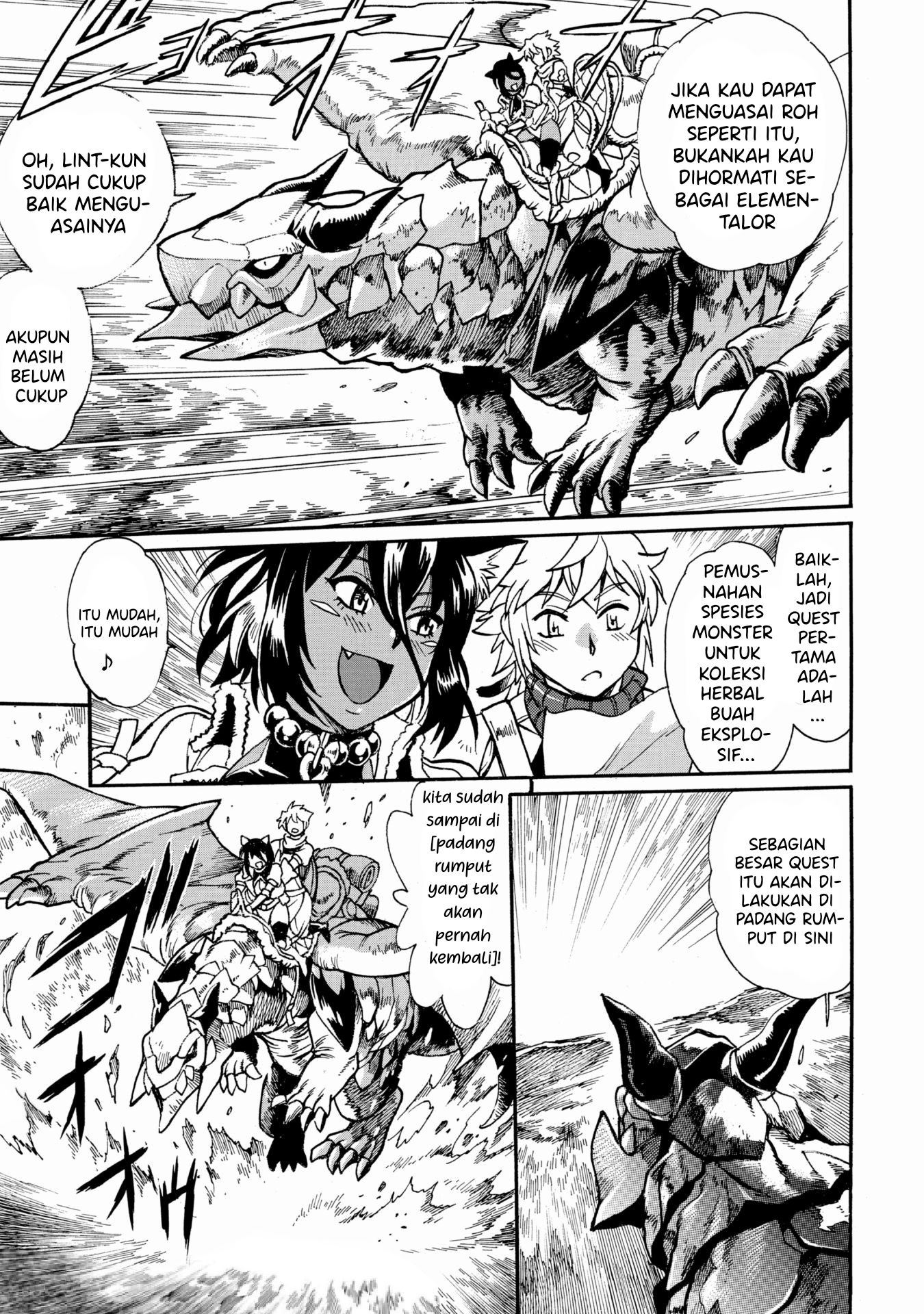 Dappou Tamer no Nariagari Boukentan ~S Rank Bishoujo Boukensha ga Ore no Juuma ni Chapter 4