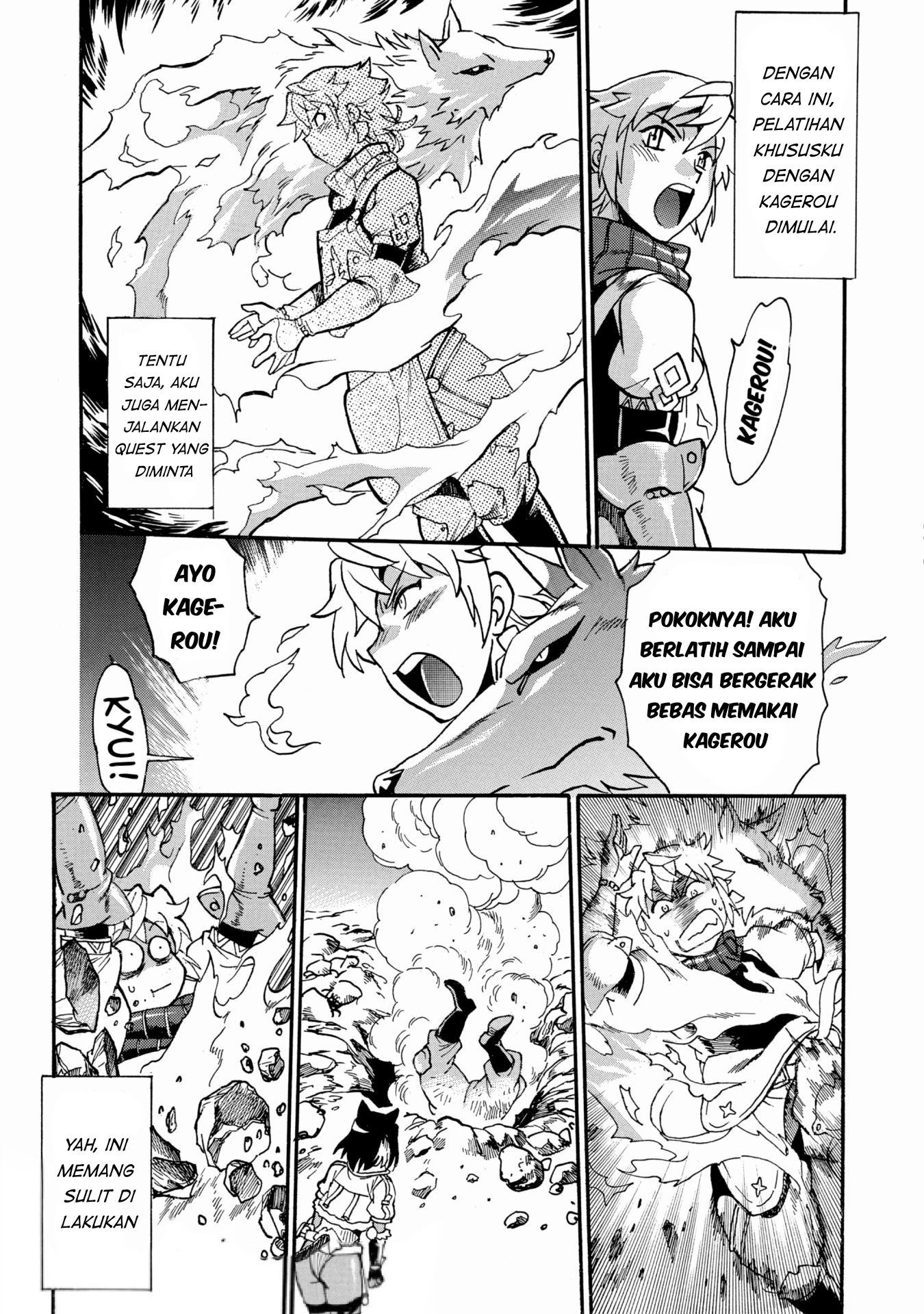Dappou Tamer no Nariagari Boukentan ~S Rank Bishoujo Boukensha ga Ore no Juuma ni Chapter 4