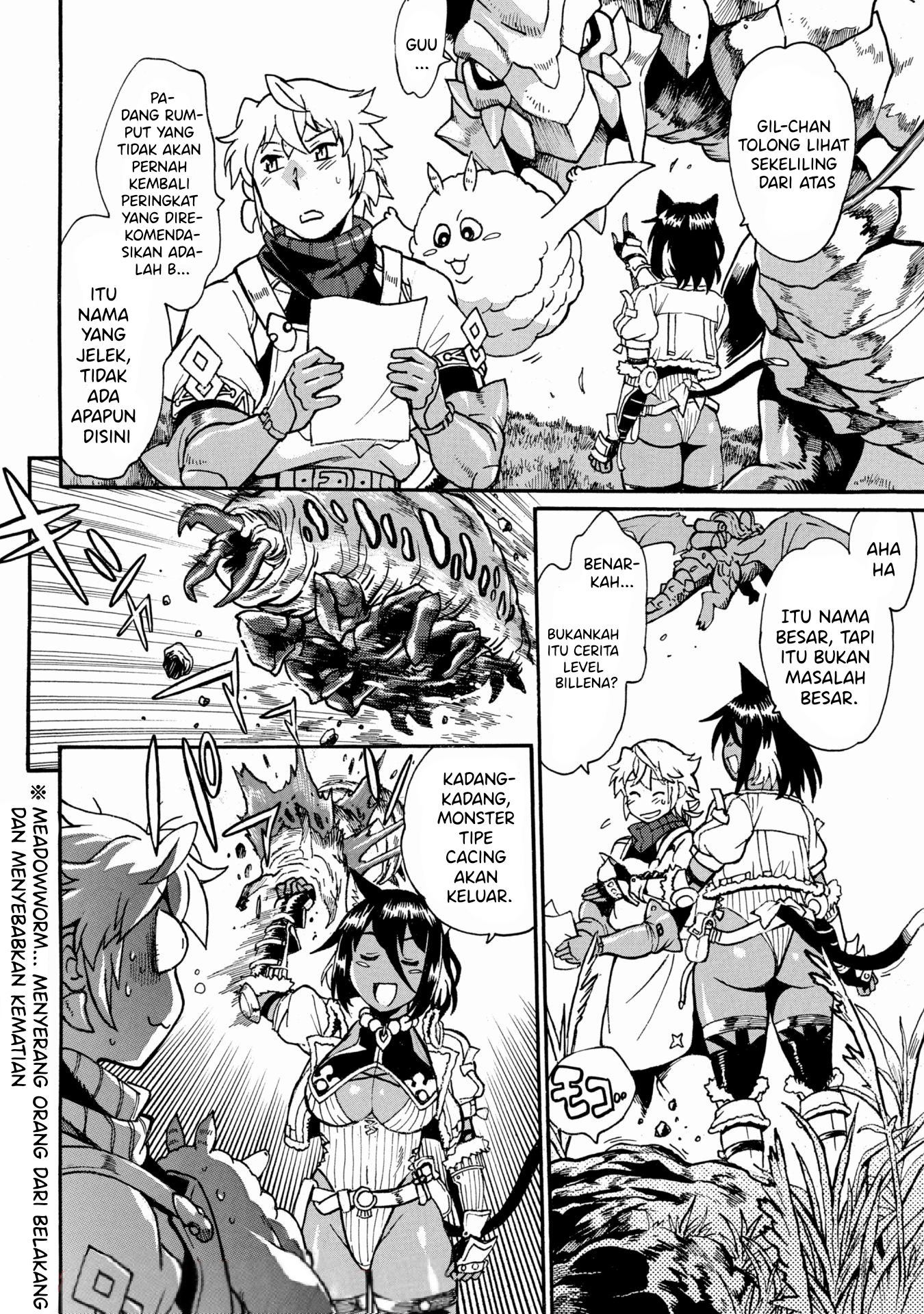 Dappou Tamer no Nariagari Boukentan ~S Rank Bishoujo Boukensha ga Ore no Juuma ni Chapter 4
