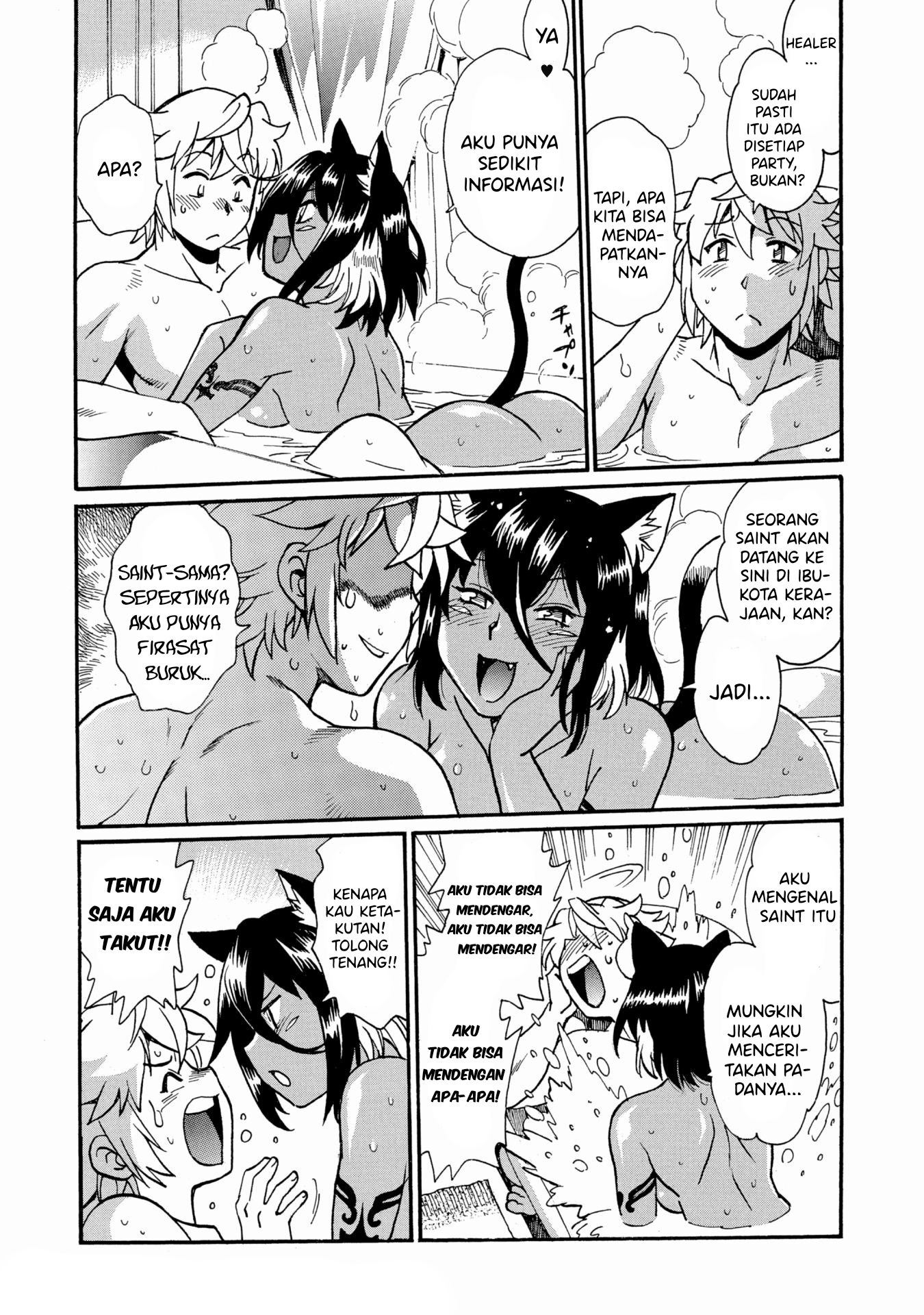 Dappou Tamer no Nariagari Boukentan ~S Rank Bishoujo Boukensha ga Ore no Juuma ni Chapter 4
