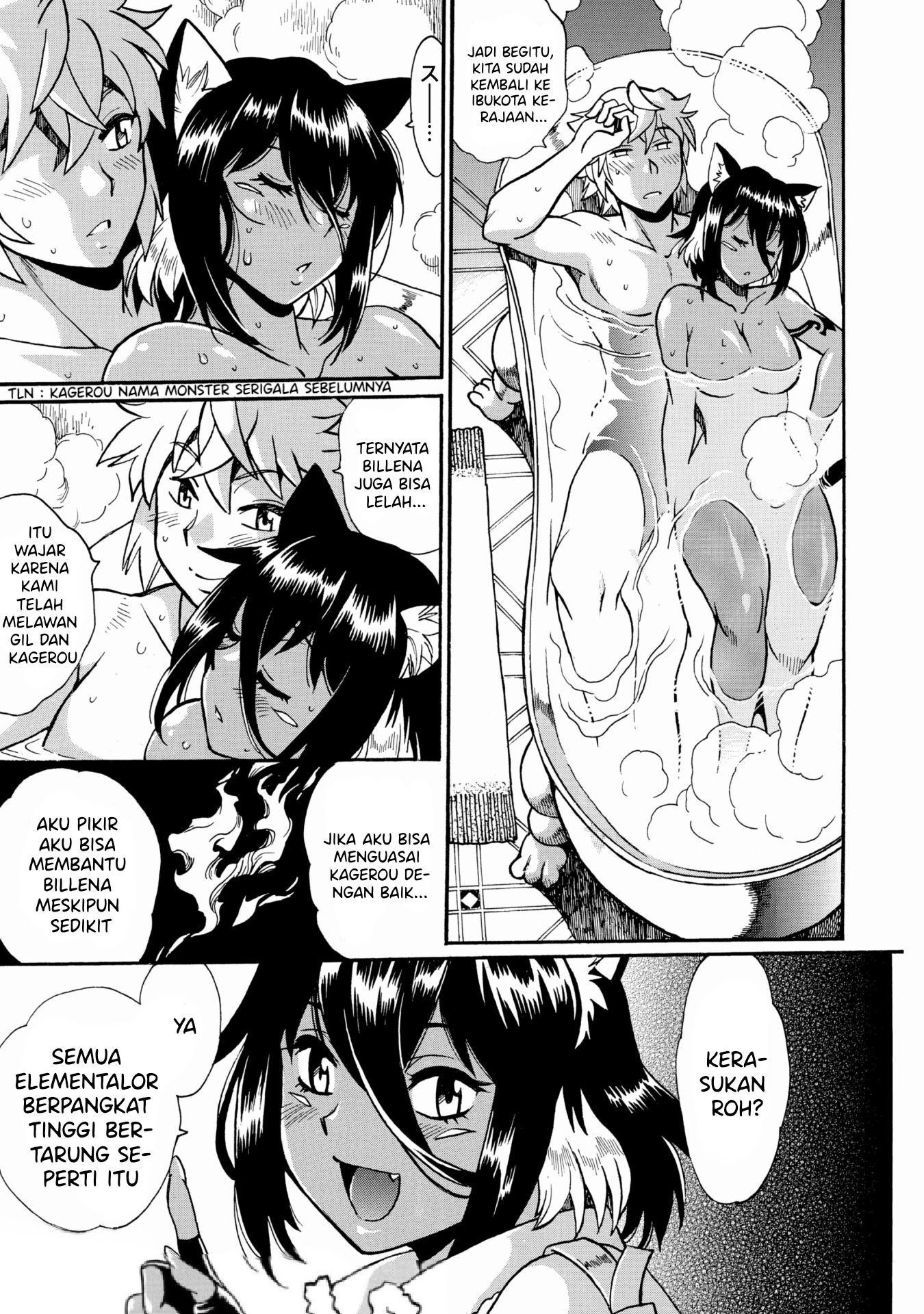 Dappou Tamer no Nariagari Boukentan ~S Rank Bishoujo Boukensha ga Ore no Juuma ni Chapter 4