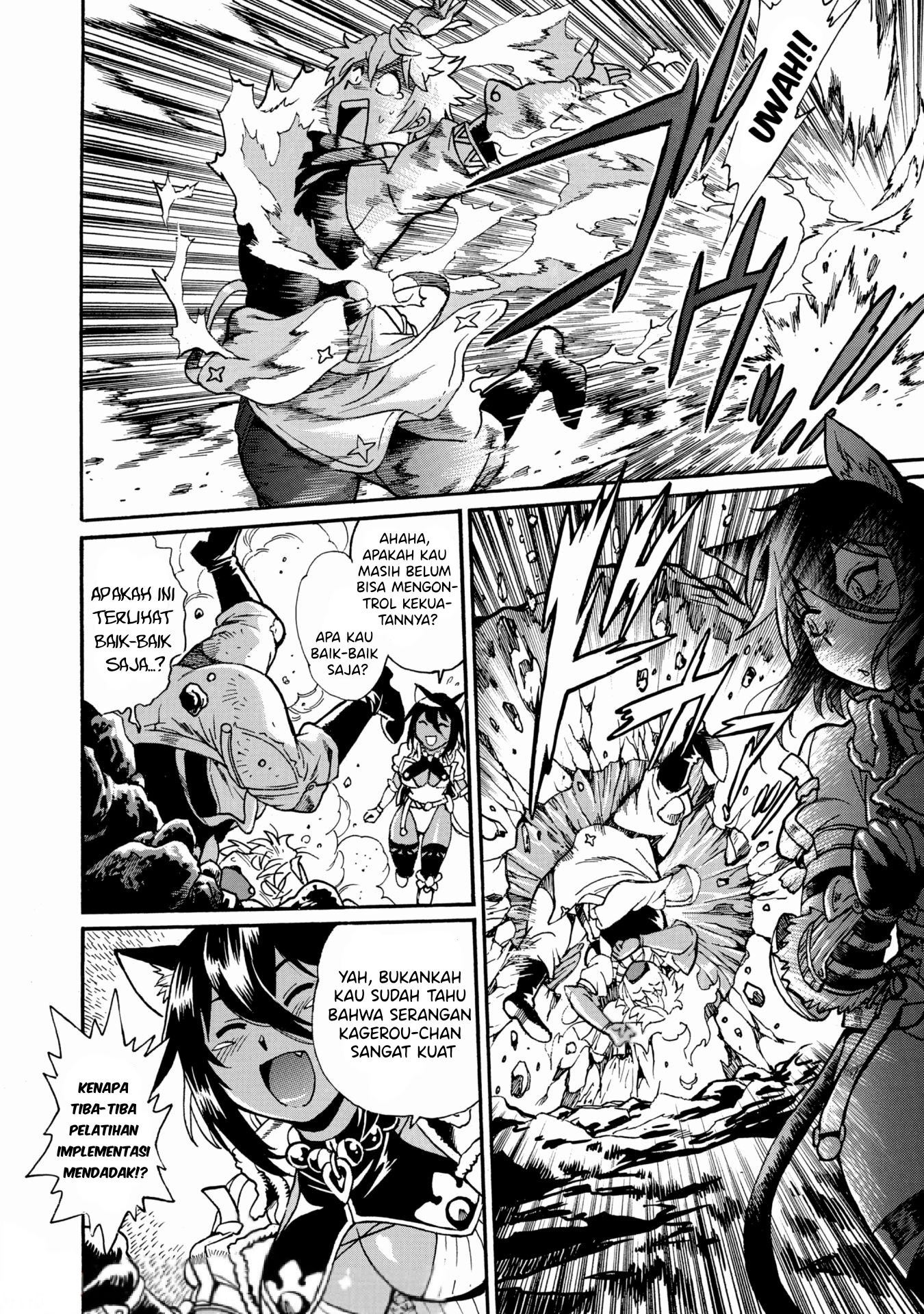 Dappou Tamer no Nariagari Boukentan ~S Rank Bishoujo Boukensha ga Ore no Juuma ni Chapter 4