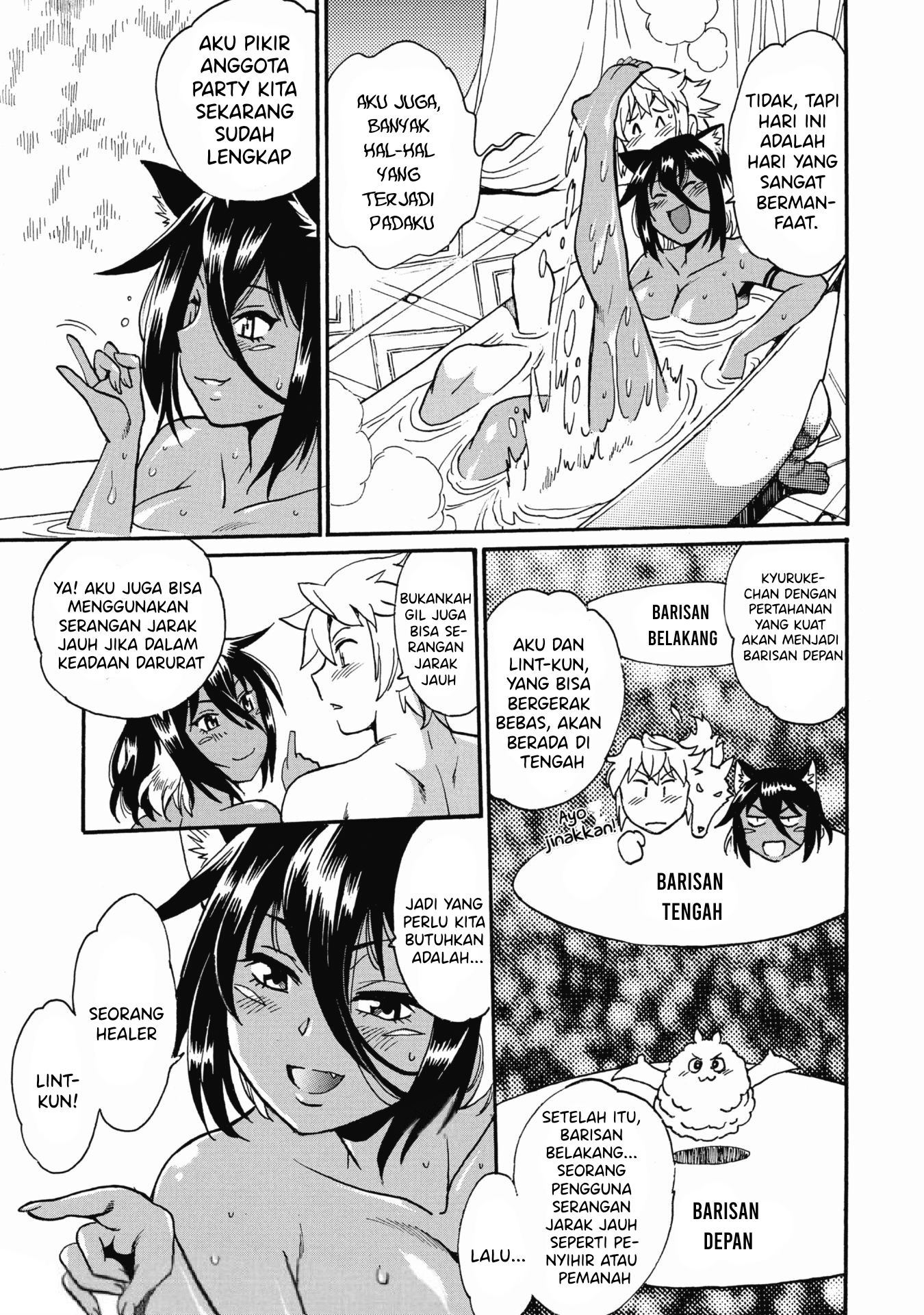 Dappou Tamer no Nariagari Boukentan ~S Rank Bishoujo Boukensha ga Ore no Juuma ni Chapter 4