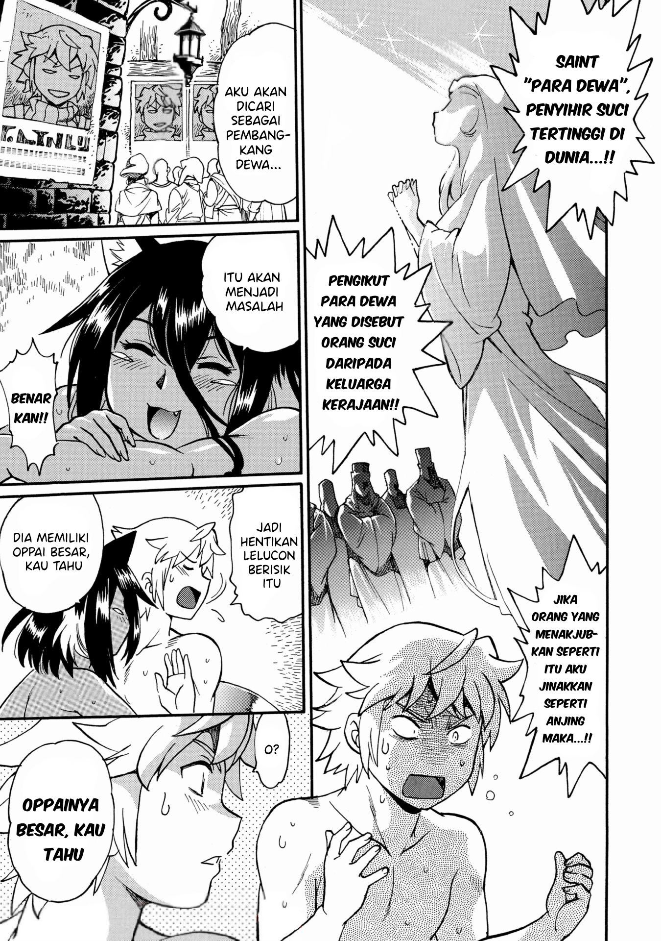 Dappou Tamer no Nariagari Boukentan ~S Rank Bishoujo Boukensha ga Ore no Juuma ni Chapter 4