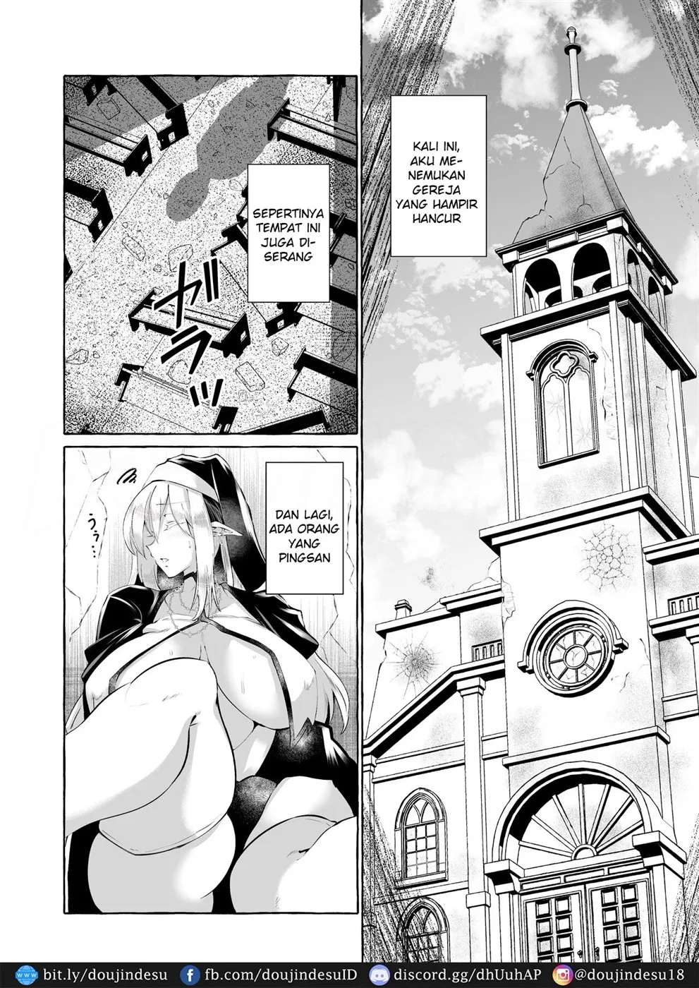 Dare mo Mitenai Series Kajiba Yokubou Elf ga Ochiteta node Itazura Shite Mita Chapter 1