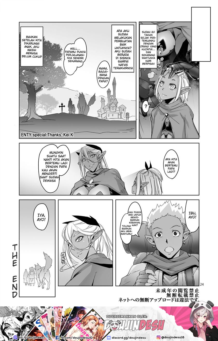 Dark Elf to Yorozu no Zenkou Chapter 1