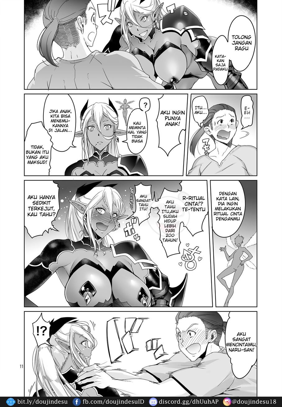 Dark Elf to Yorozu no Zenkou Chapter 1